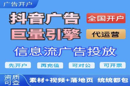 百度推广策略优化：一例广告转化率翻倍的实践